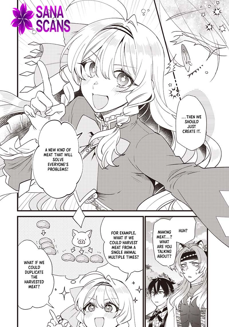 The Demoted Third Princess Begins the Frontier Reform!! Chapter 8 - . Page 6